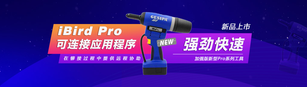 亞克力鏡片生產(chǎn)廠家