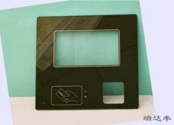 重慶心形亞克力鏡片有幾種